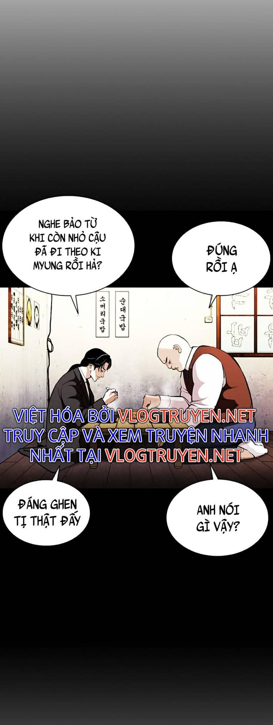 Hoán Đổi Diệu Kỳ - Chương 387 - ảnh 118