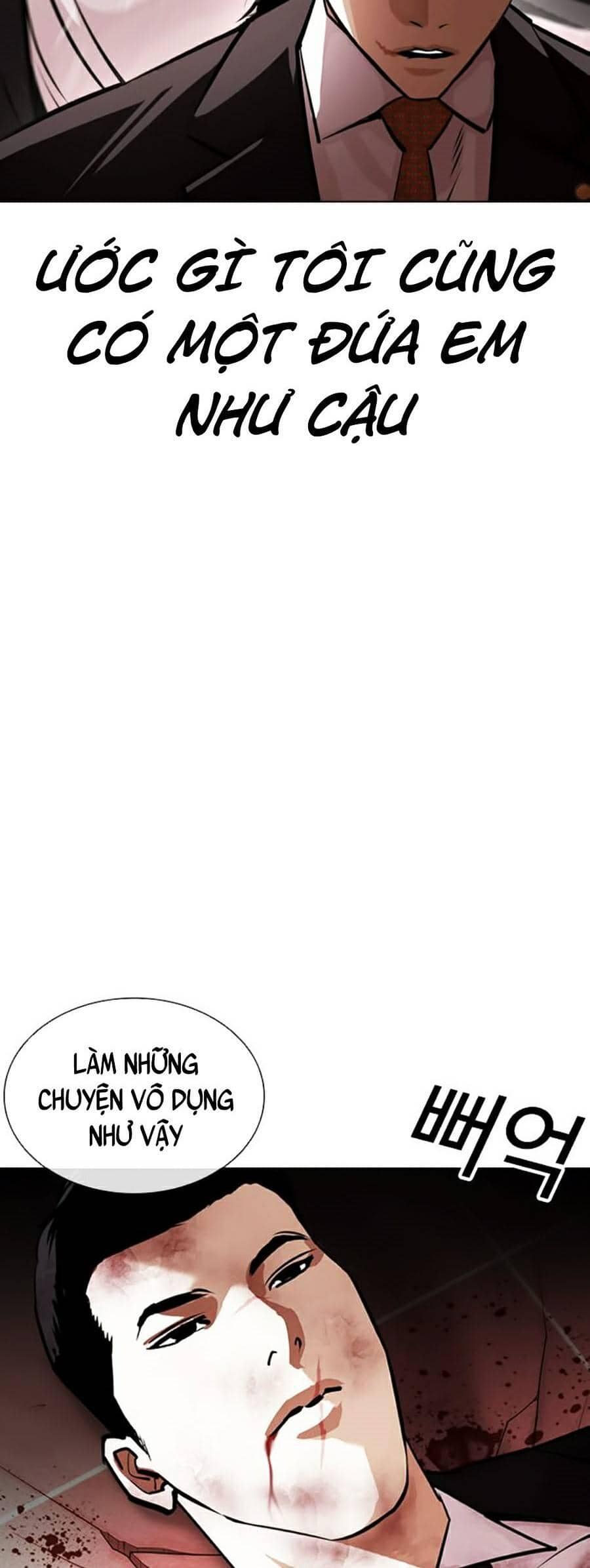 Hoán Đổi Diệu Kỳ - Chương 387 - ảnh 120