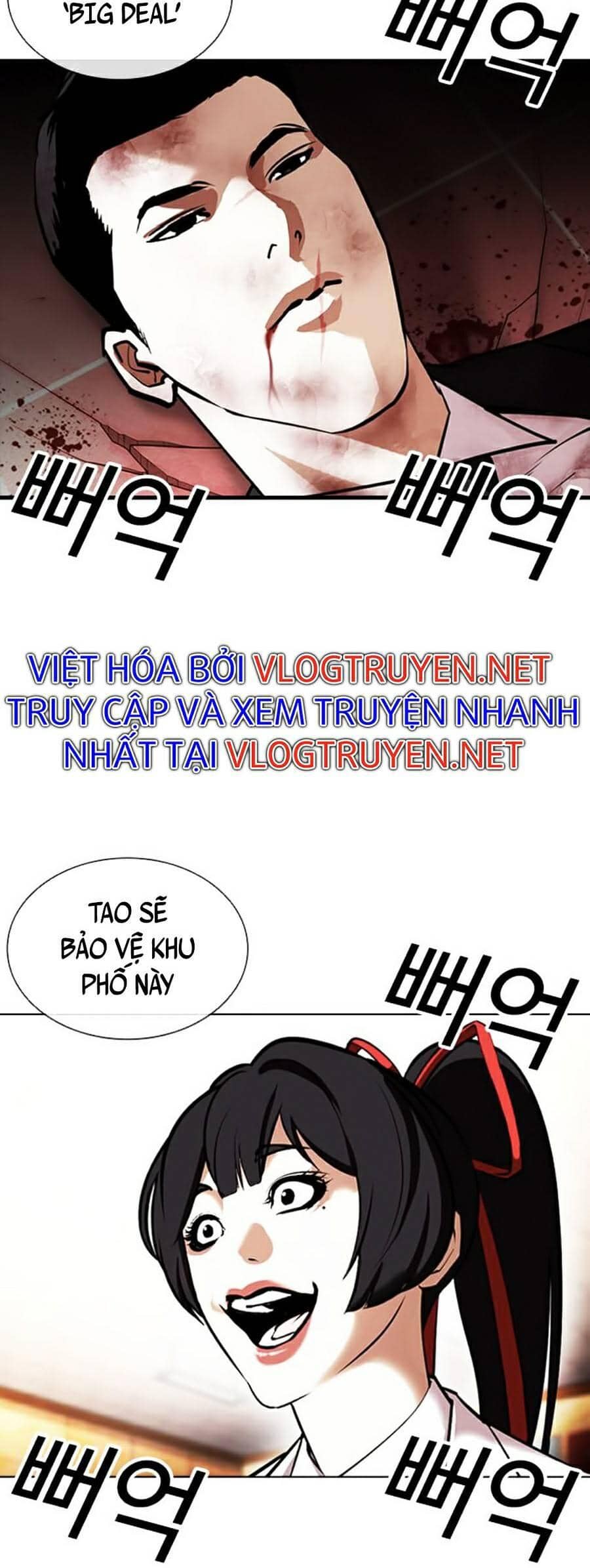 Hoán Đổi Diệu Kỳ - Chương 387 - ảnh 125