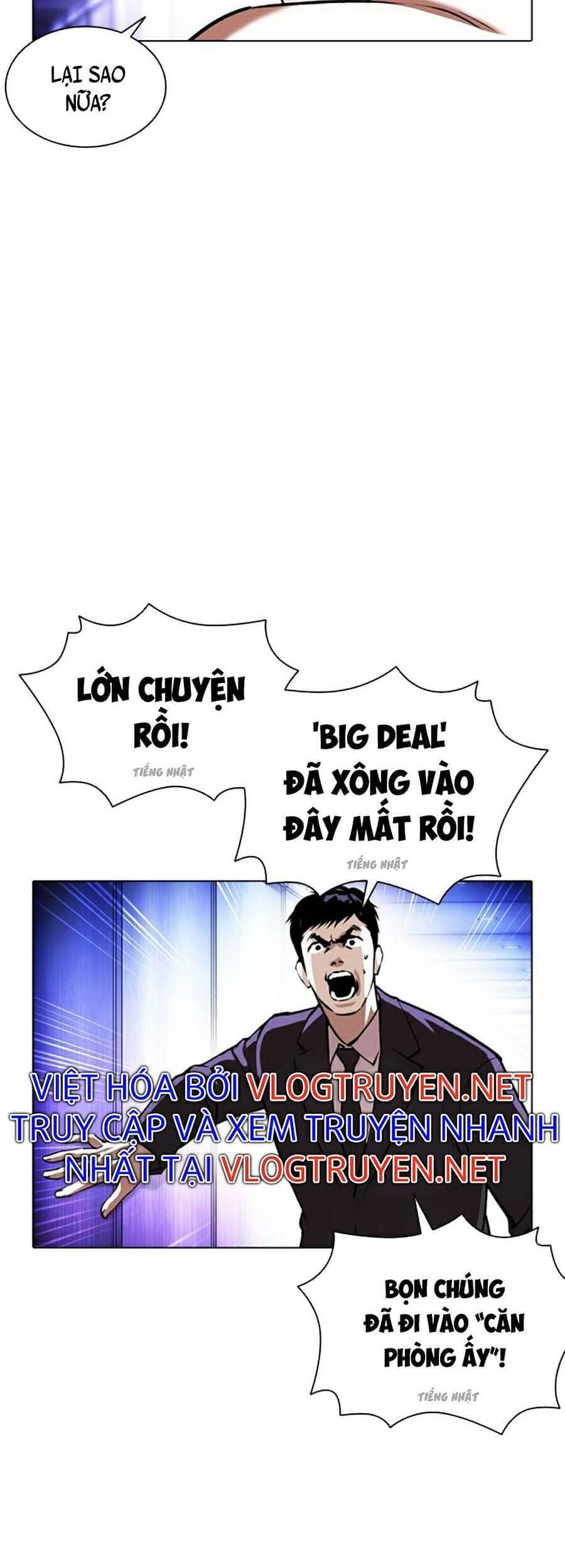 Hoán Đổi Diệu Kỳ - Chương 387 - ảnh 15
