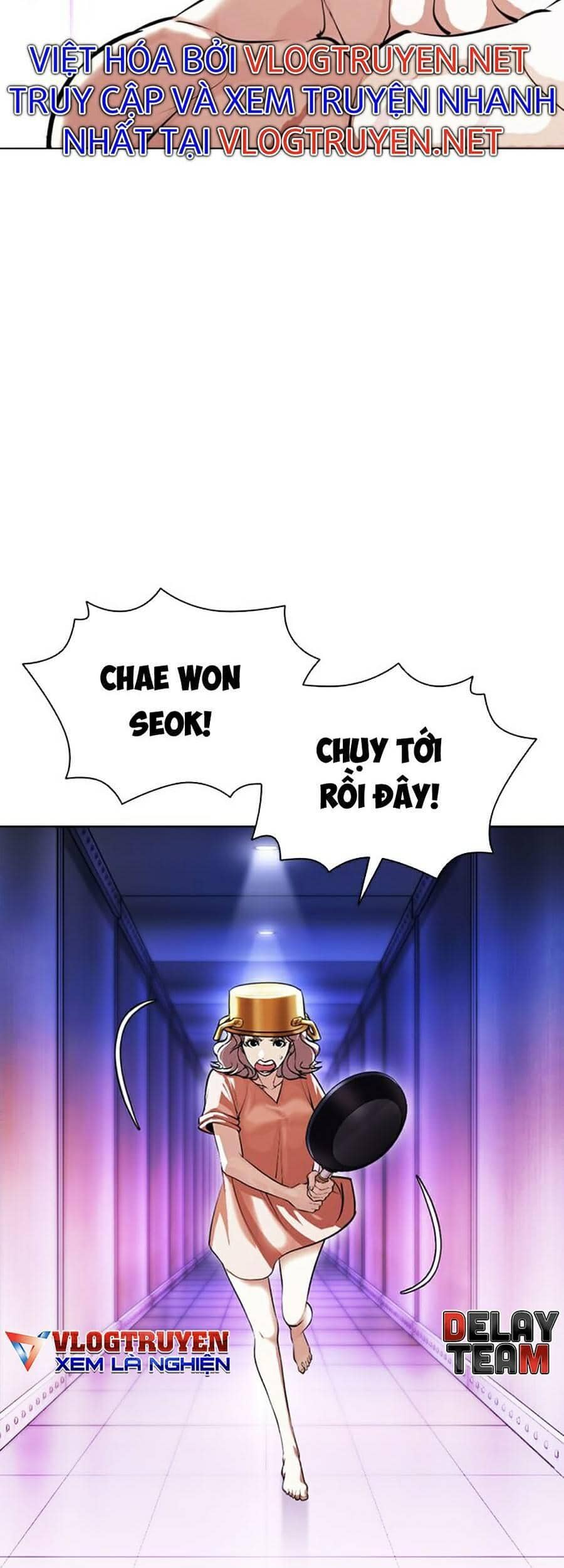 Hoán Đổi Diệu Kỳ - Chương 387 - ảnh 25