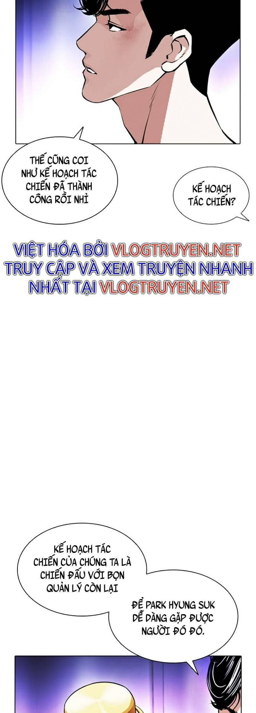 Hoán Đổi Diệu Kỳ - Chương 387 - ảnh 31