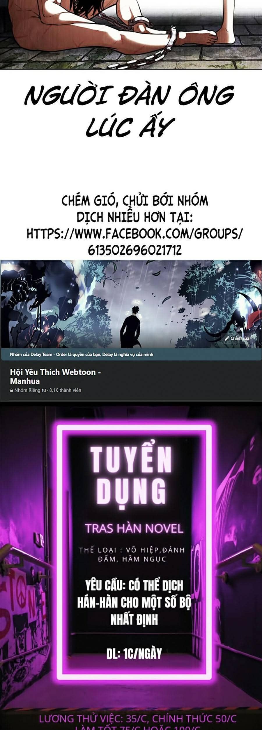 Hoán Đổi Diệu Kỳ - Chương 387 - ảnh 83