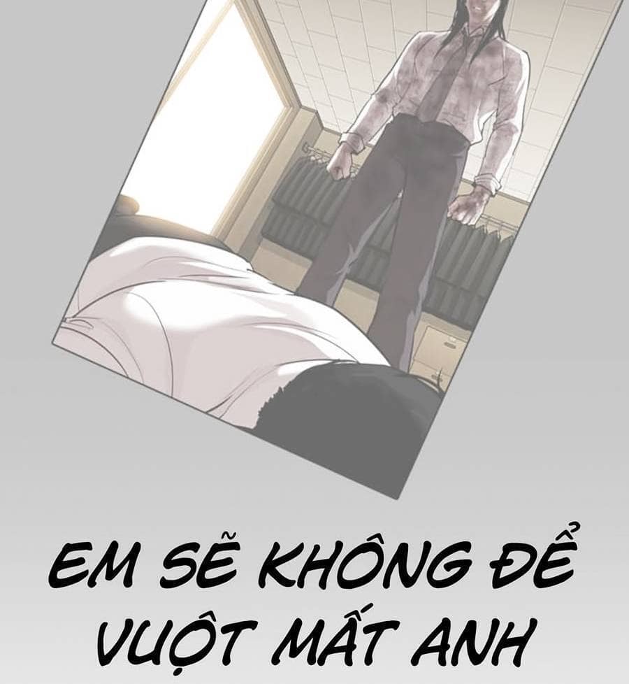 Hoán Đổi Diệu Kỳ - Chương 388 - ảnh 16