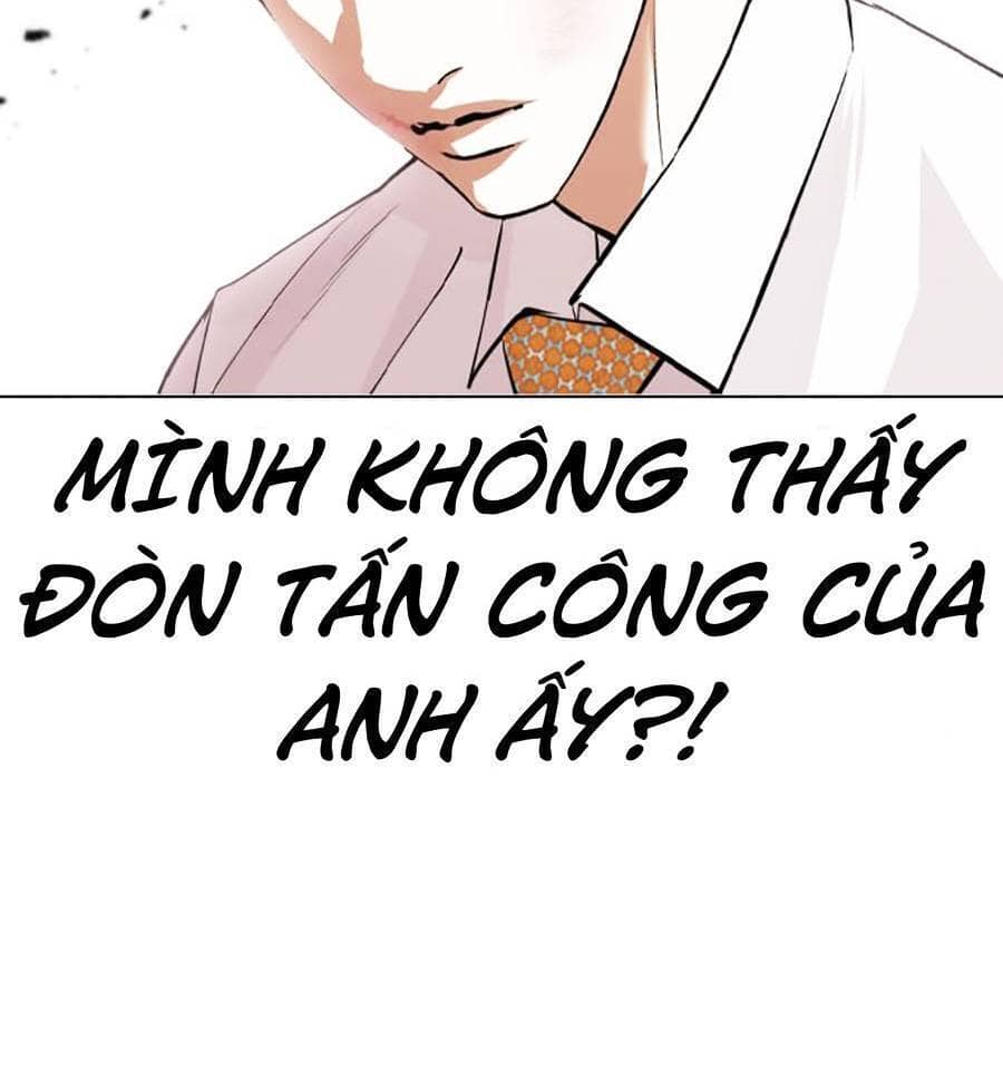 Hoán Đổi Diệu Kỳ - Chương 388 - ảnh 24