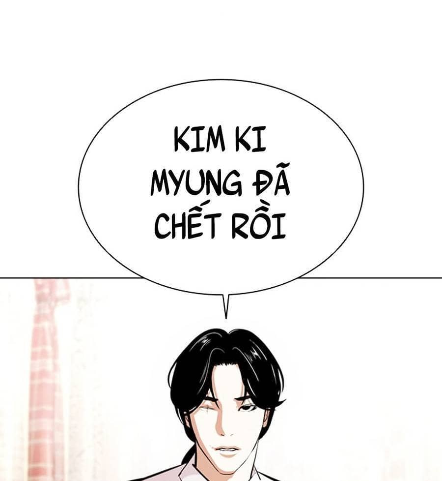 Hoán Đổi Diệu Kỳ - Chương 388 - ảnh 4
