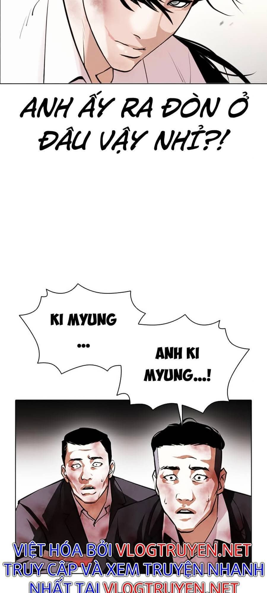 Hoán Đổi Diệu Kỳ - Chương 388 - ảnh 51