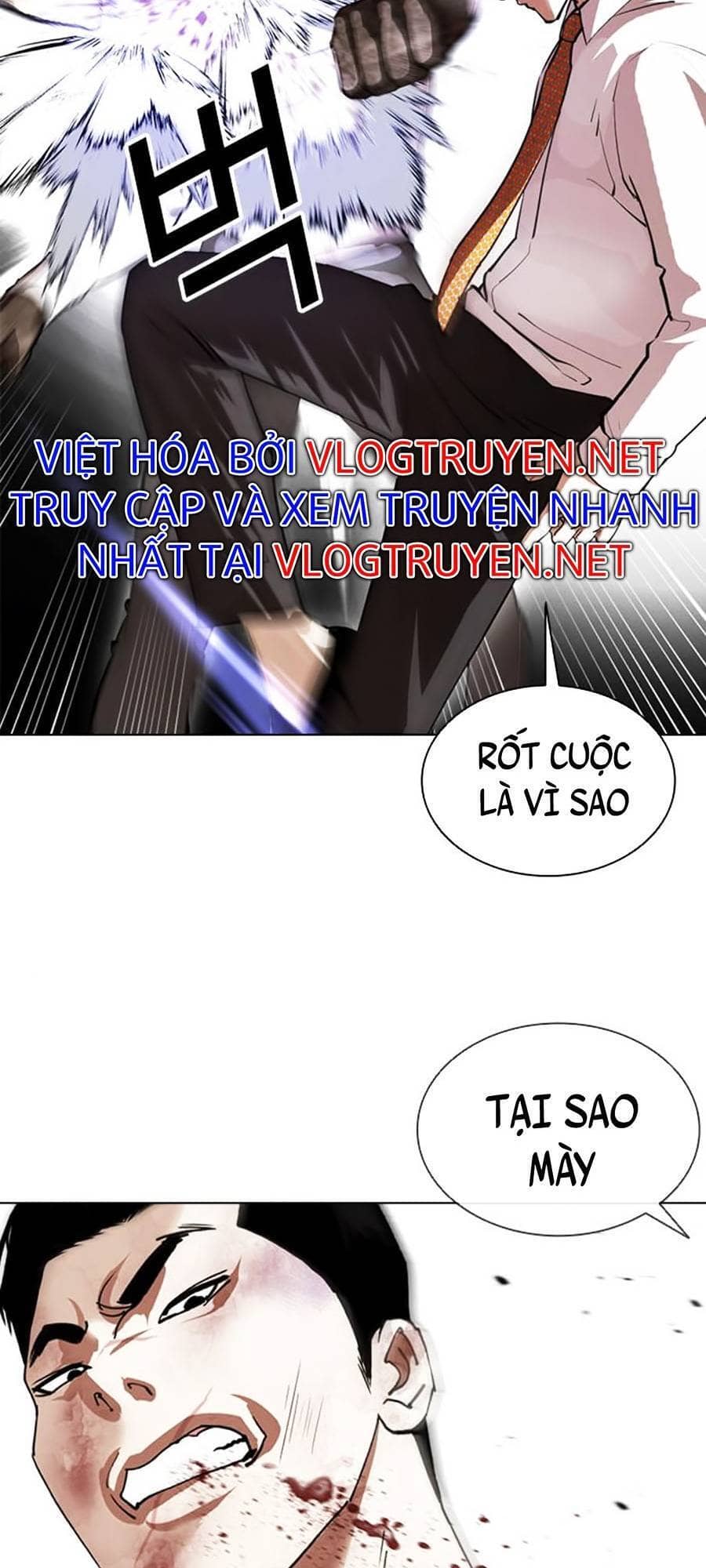 Hoán Đổi Diệu Kỳ - Chương 388 - ảnh 61