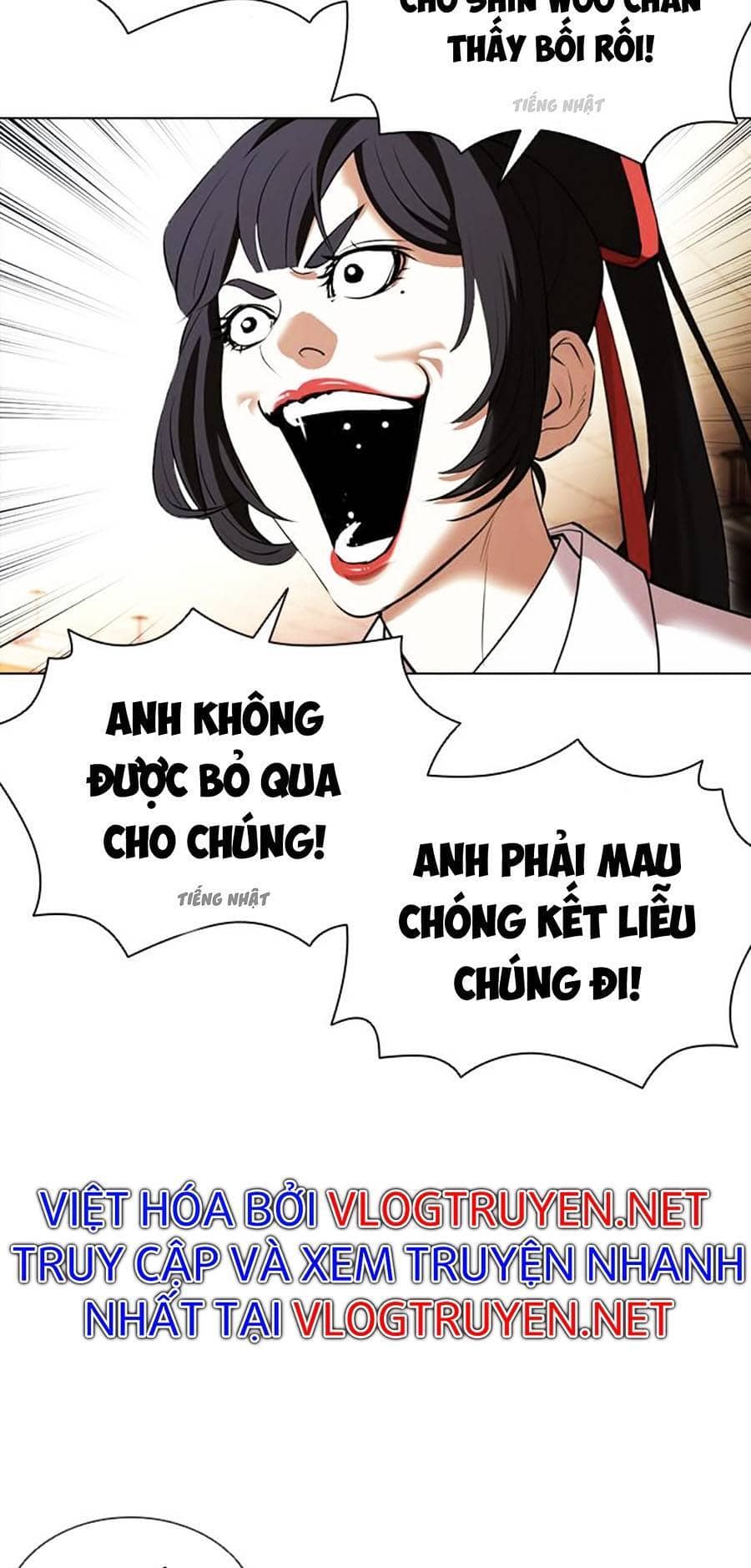 Hoán Đổi Diệu Kỳ - Chương 388 - ảnh 77