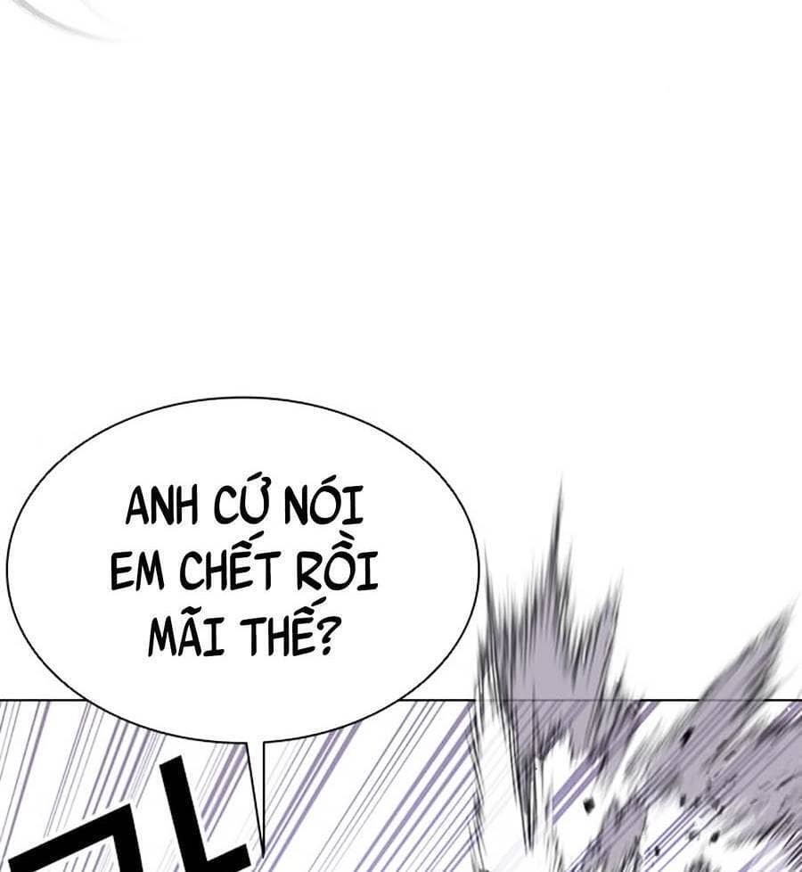 Hoán Đổi Diệu Kỳ - Chương 388 - ảnh 8