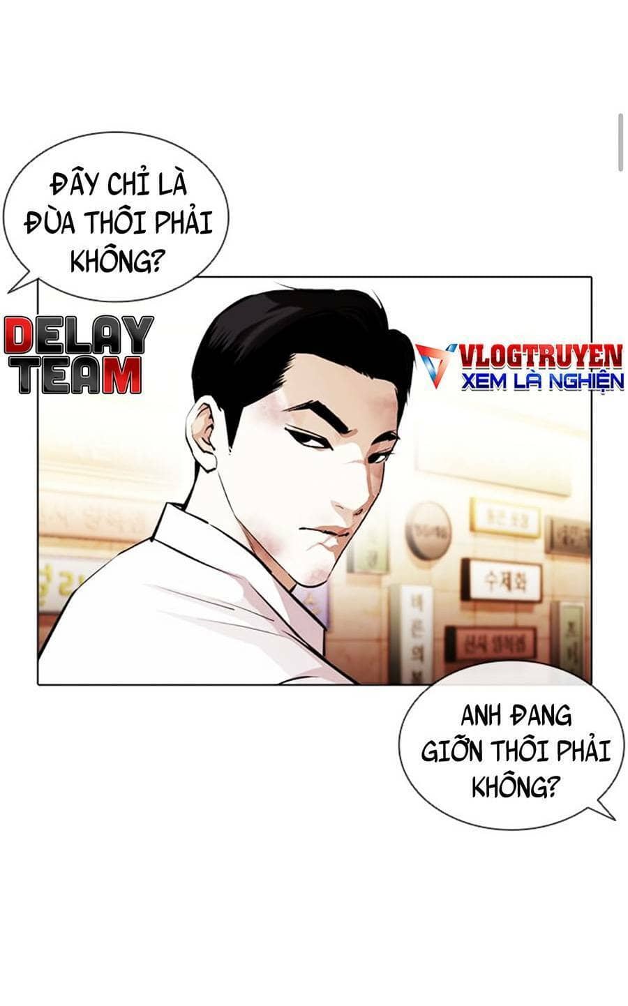 Hoán Đổi Diệu Kỳ - Chương 389 - ảnh 11