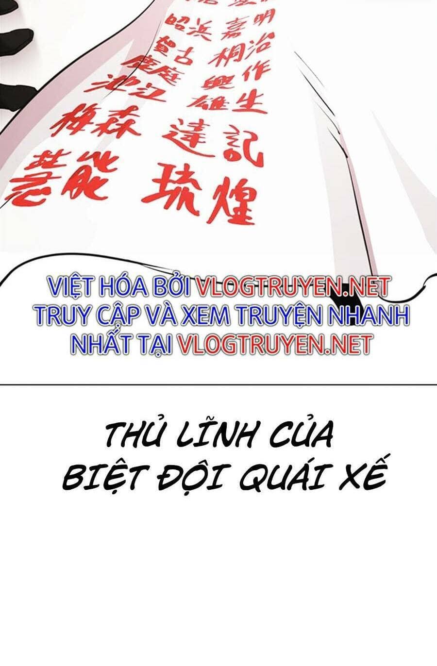 Hoán Đổi Diệu Kỳ - Chương 389 - ảnh 153