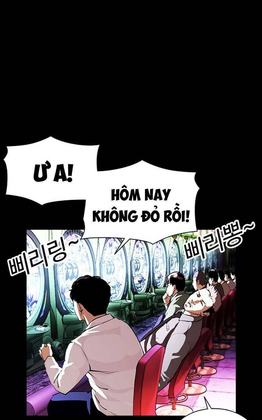 Hoán Đổi Diệu Kỳ - Chương 389 - ảnh 18