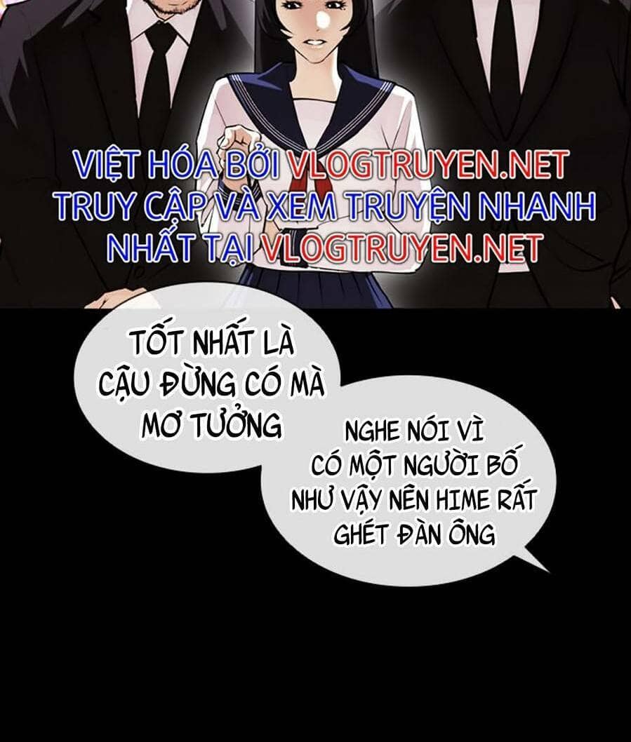 Hoán Đổi Diệu Kỳ - Chương 389 - ảnh 25