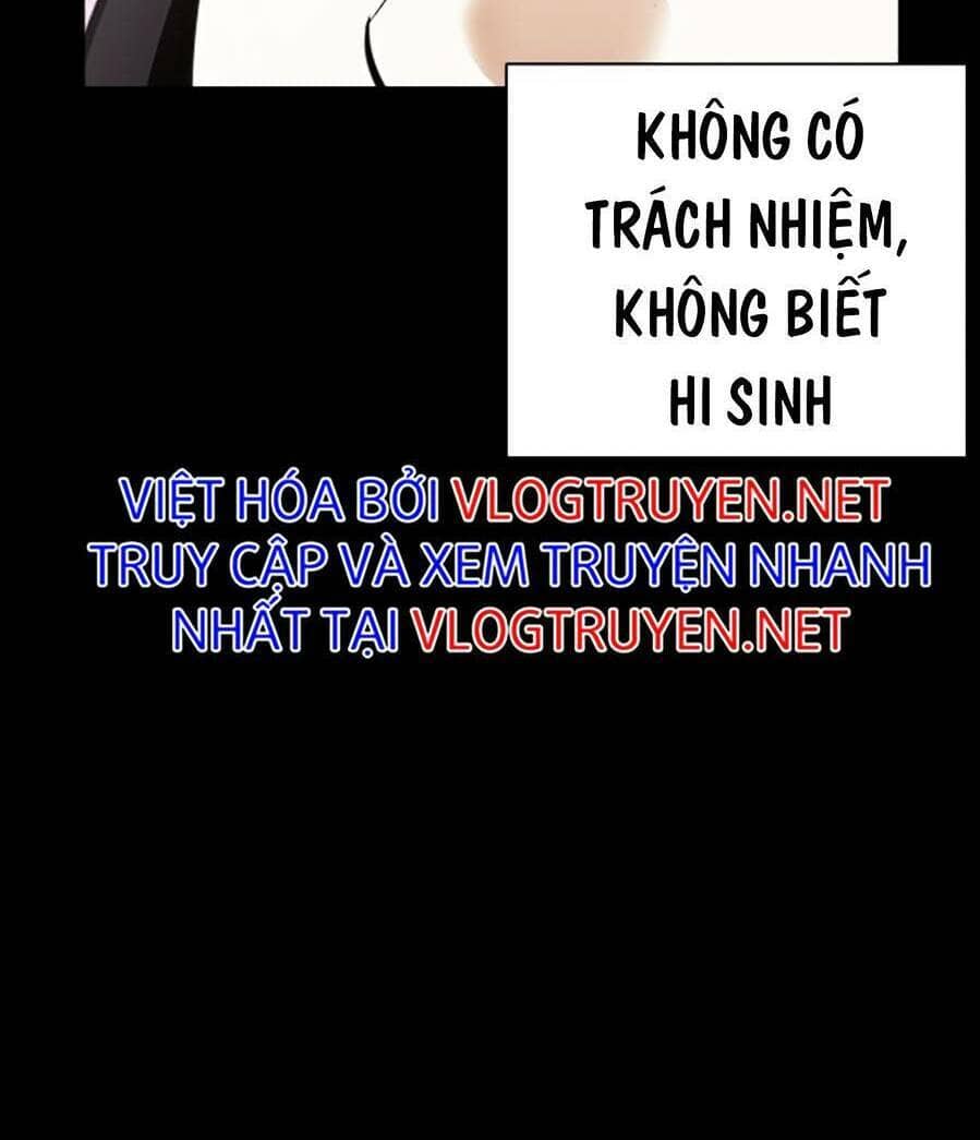 Hoán Đổi Diệu Kỳ - Chương 389 - ảnh 31