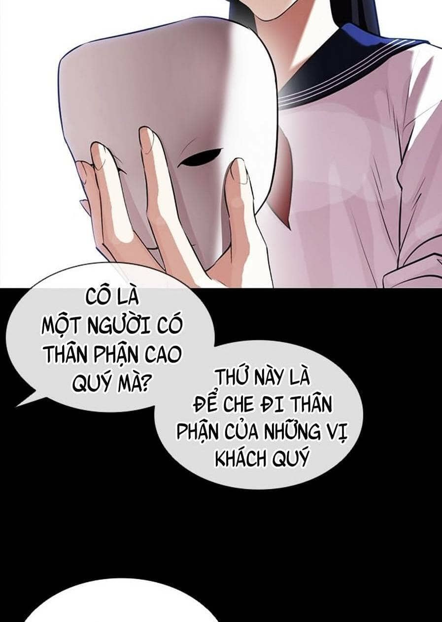 Hoán Đổi Diệu Kỳ - Chương 389 - ảnh 49