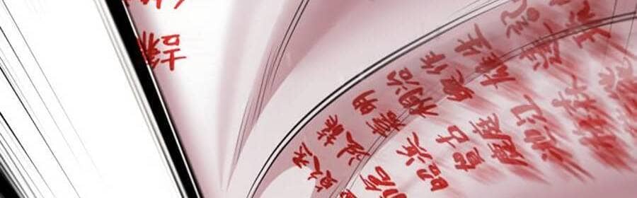 Hoán Đổi Diệu Kỳ - Chương 390 - ảnh 18