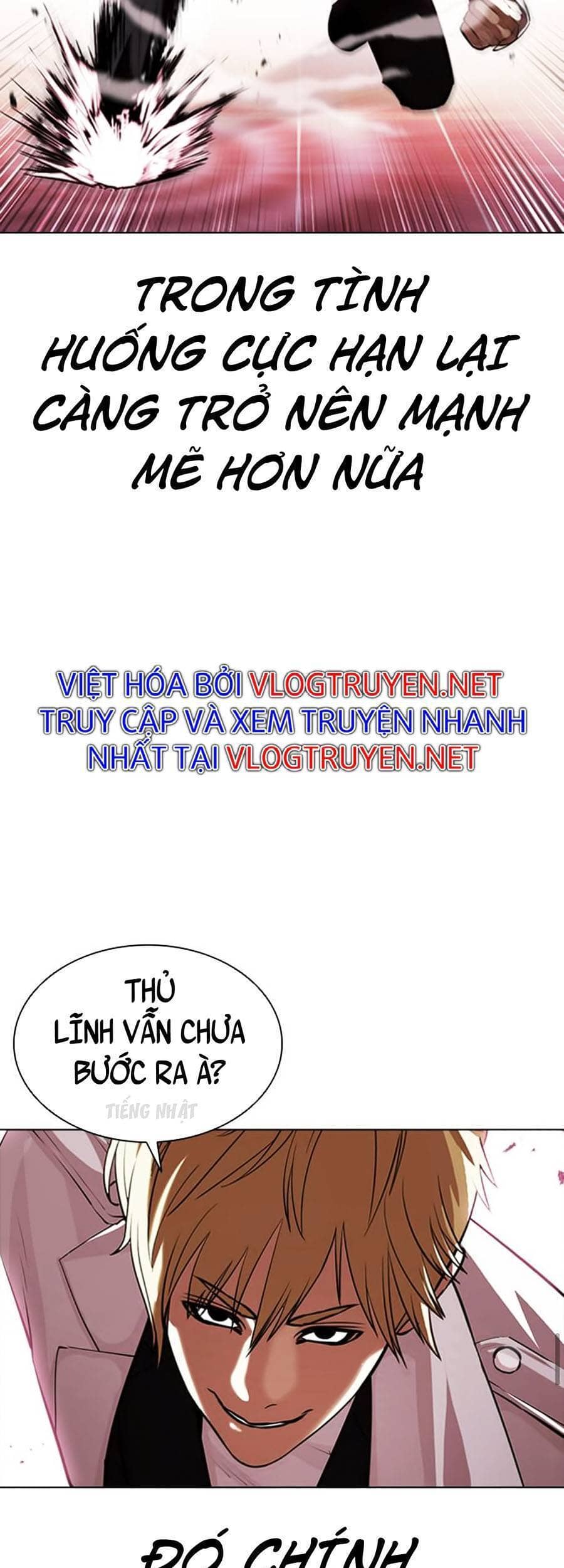 Hoán Đổi Diệu Kỳ - Chương 390 - ảnh 51