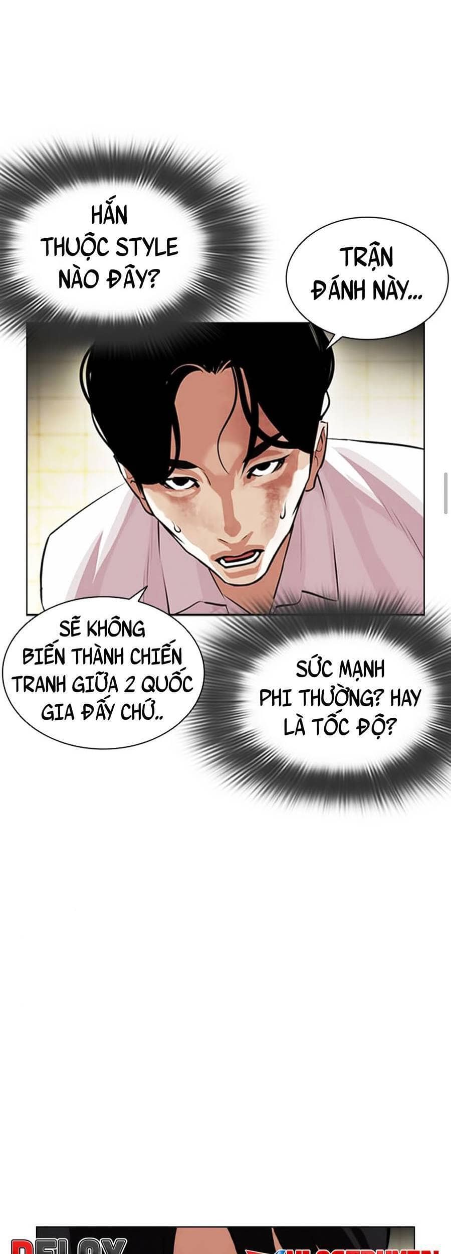 Hoán Đổi Diệu Kỳ - Chương 390 - ảnh 57
