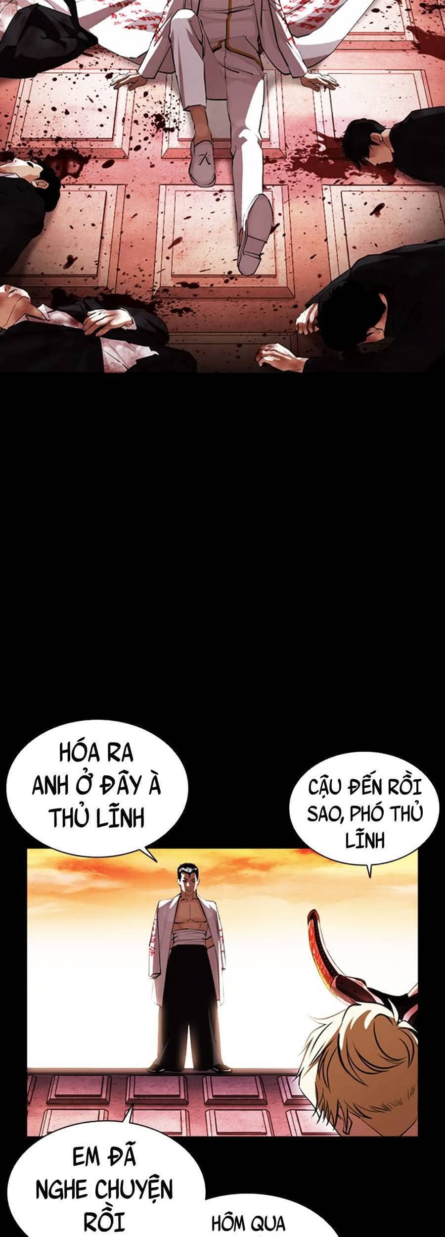 Hoán Đổi Diệu Kỳ - Chương 391 - ảnh 27