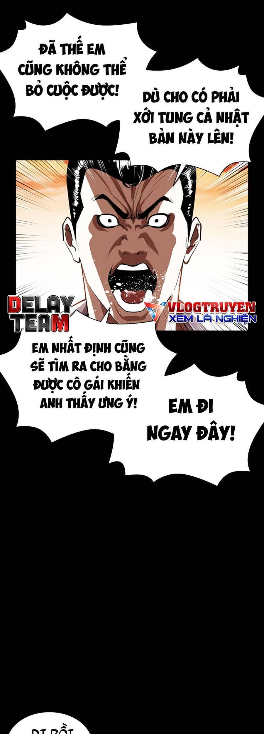 Hoán Đổi Diệu Kỳ - Chương 391 - ảnh 31