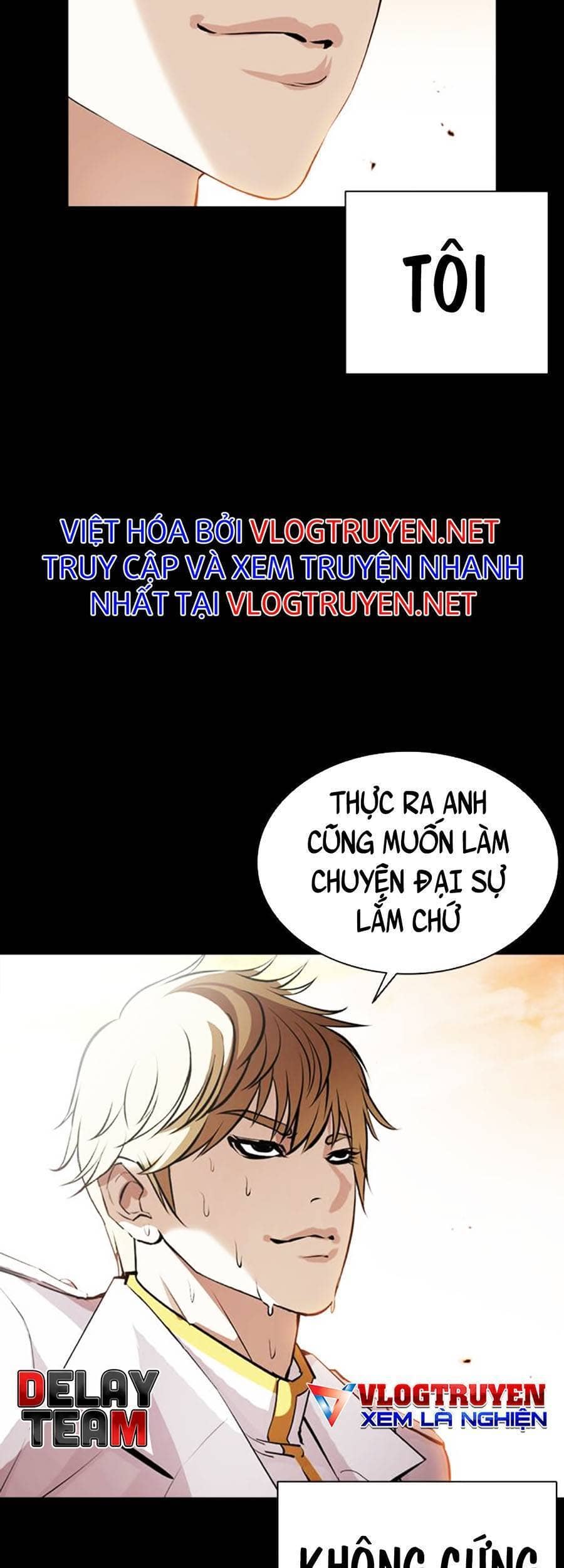 Hoán Đổi Diệu Kỳ - Chương 391 - ảnh 33