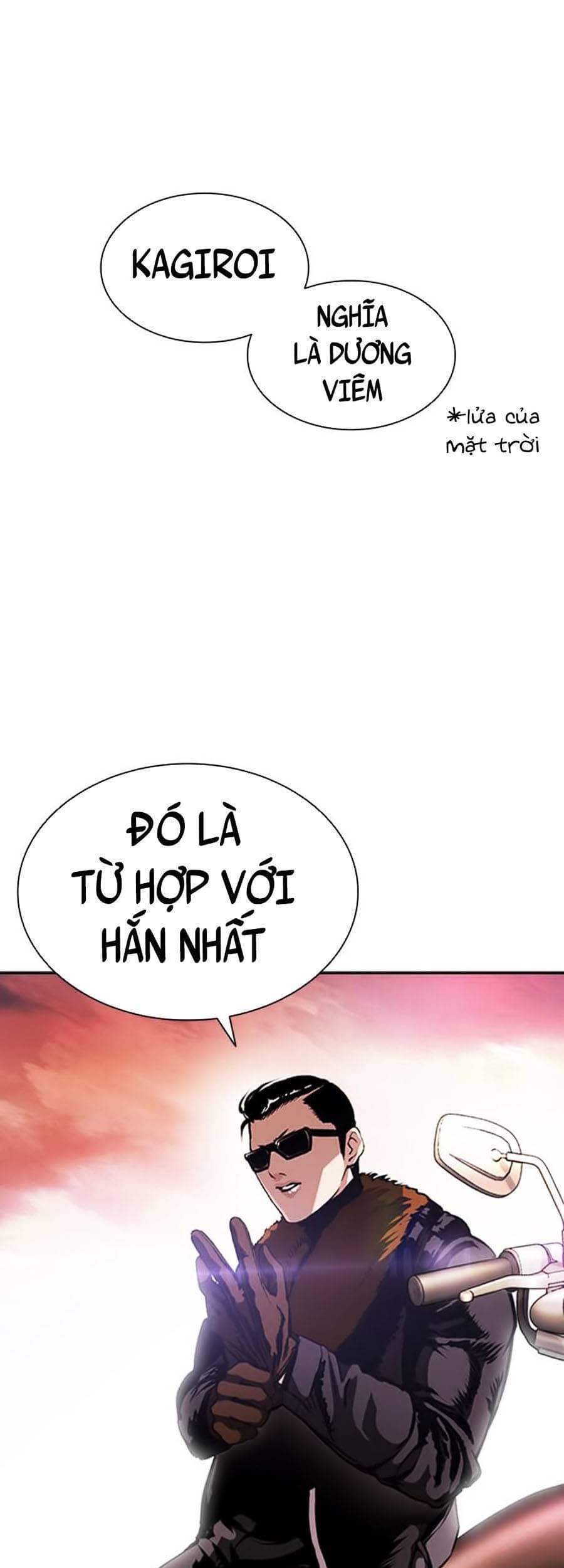 Hoán Đổi Diệu Kỳ - Chương 391 - ảnh 85