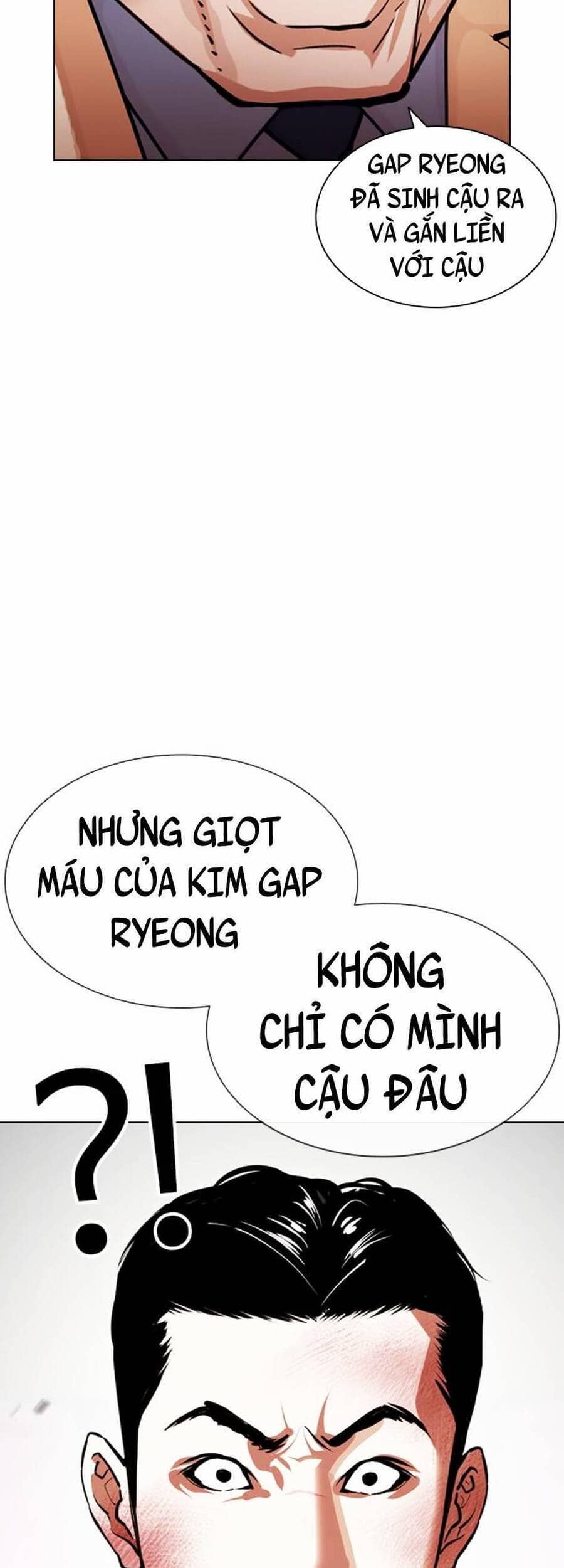 Hoán Đổi Diệu Kỳ - Chương 392 - ảnh 126