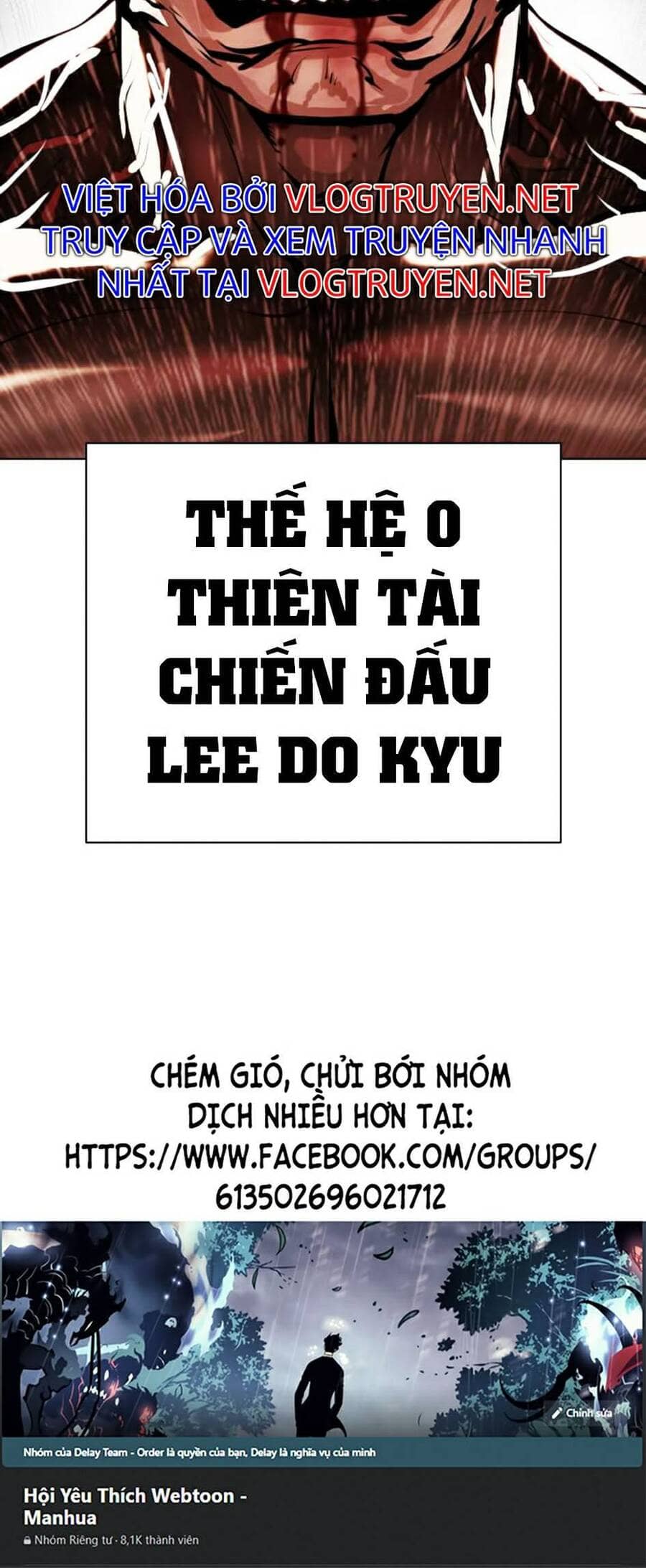 Hoán Đổi Diệu Kỳ - Chương 392 - ảnh 152