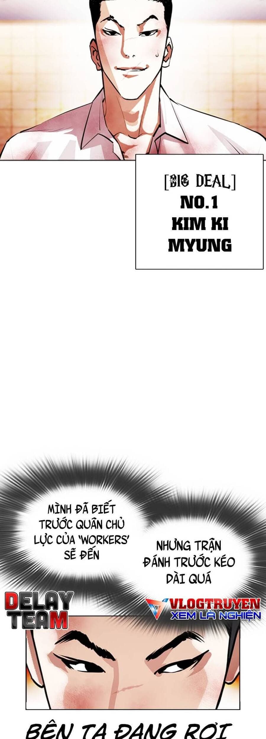 Hoán Đổi Diệu Kỳ - Chương 392 - ảnh 25