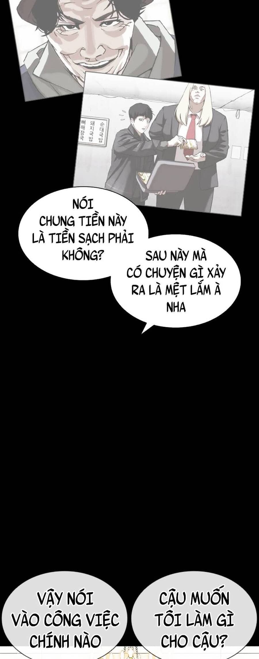 Hoán Đổi Diệu Kỳ - Chương 392 - ảnh 82