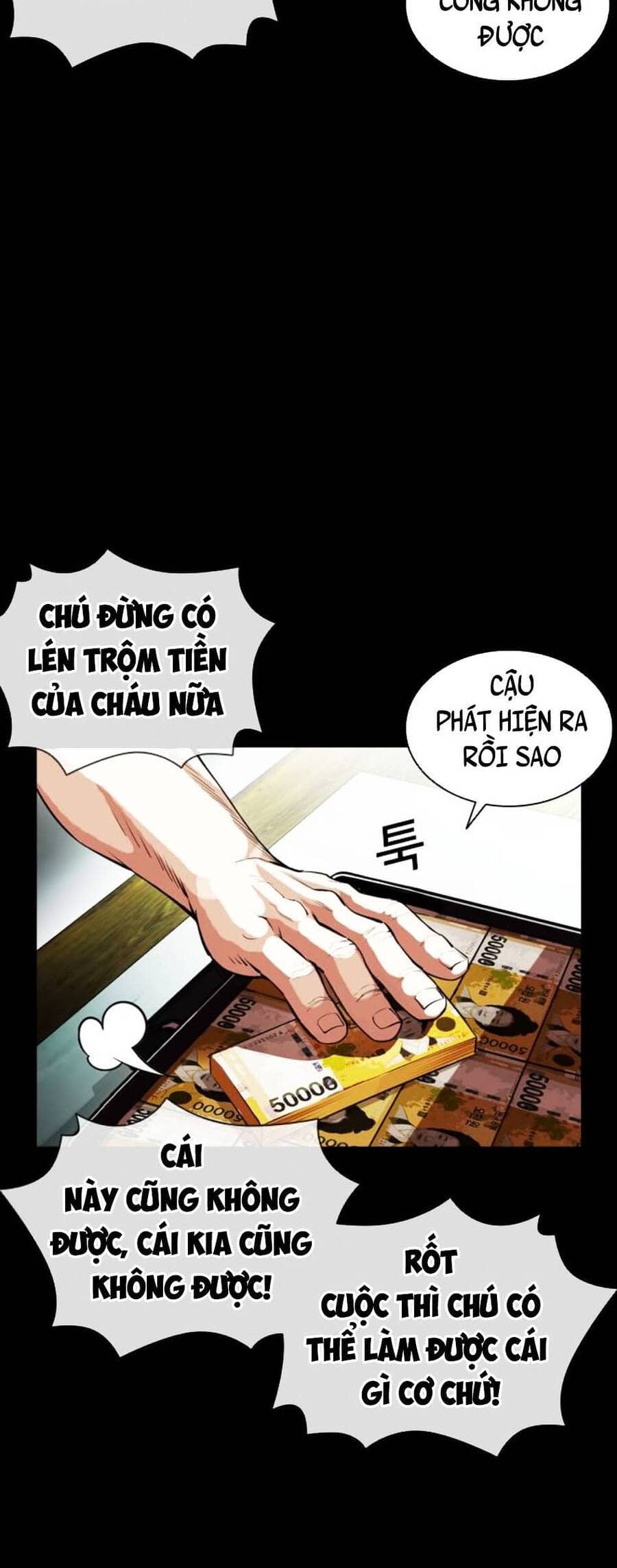 Hoán Đổi Diệu Kỳ - Chương 392 - ảnh 88