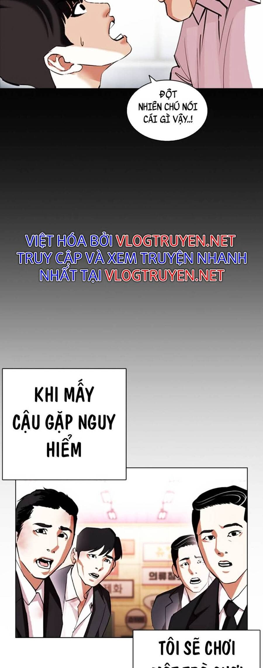 Hoán Đổi Diệu Kỳ - Chương 392 - ảnh 90