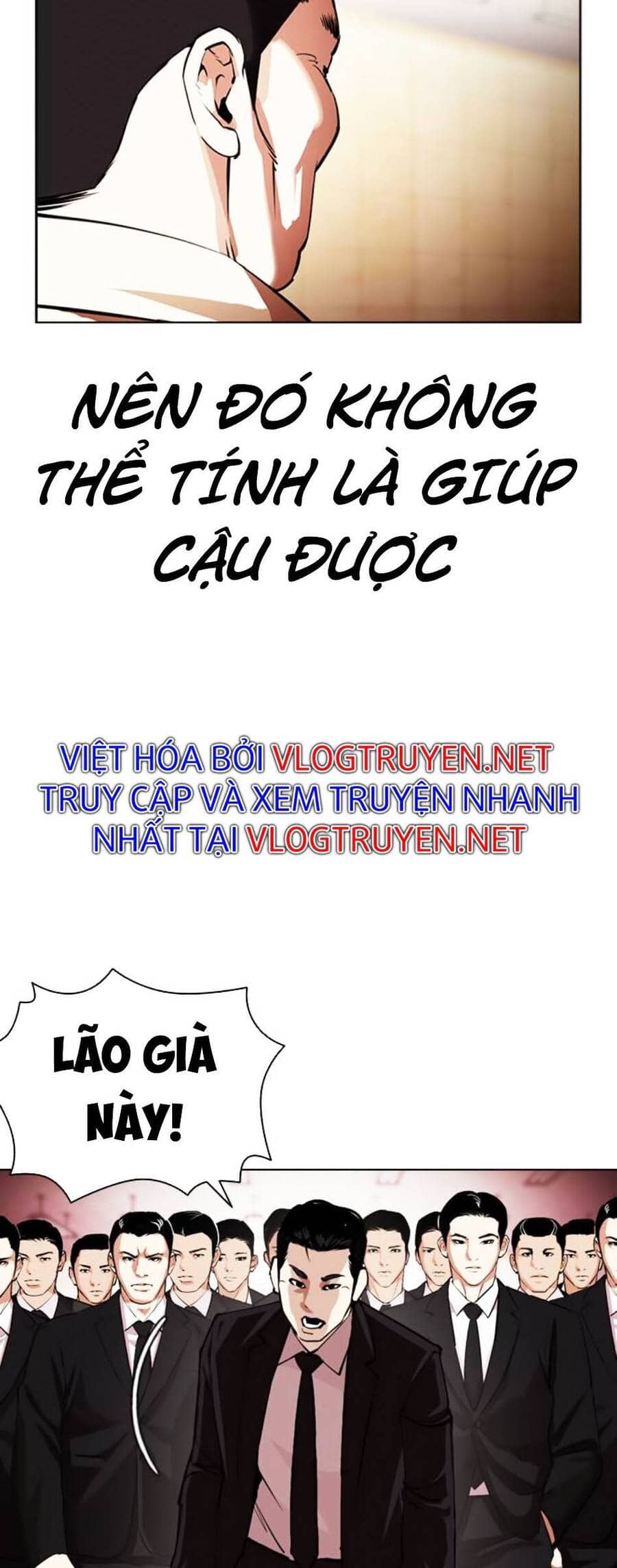 Hoán Đổi Diệu Kỳ - Chương 392 - ảnh 93