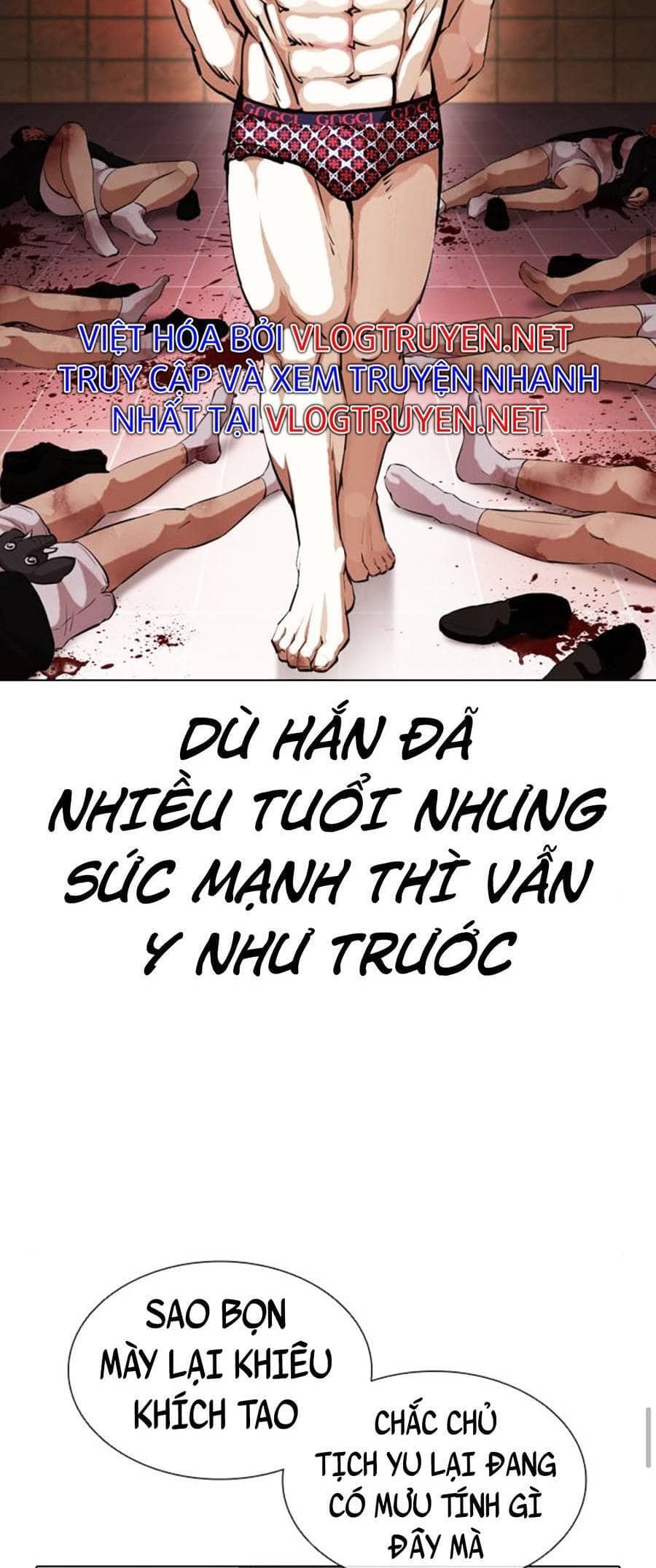 Hoán Đổi Diệu Kỳ - Chương 393 - ảnh 16