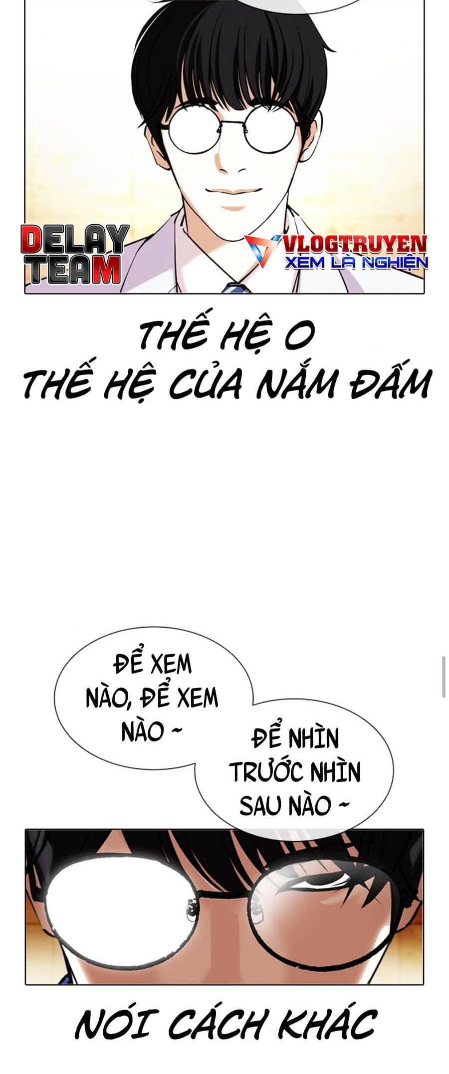 Hoán Đổi Diệu Kỳ - Chương 393 - ảnh 17