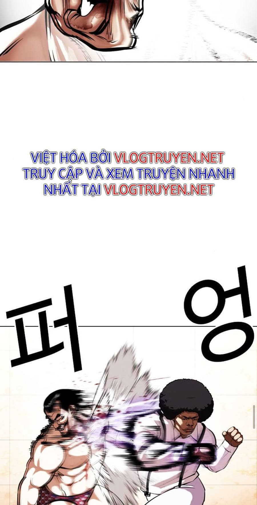 Hoán Đổi Diệu Kỳ - Chương 393 - ảnh 36