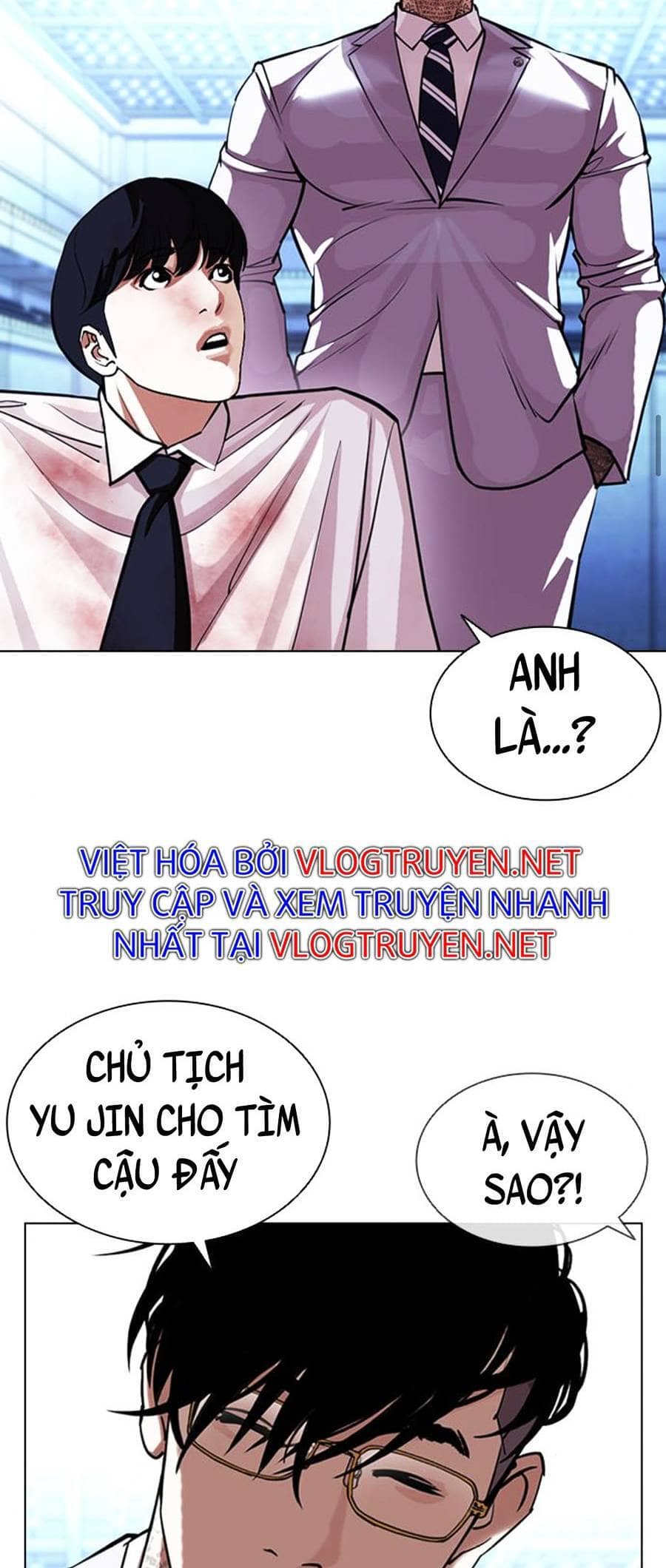 Hoán Đổi Diệu Kỳ - Chương 393 - ảnh 76