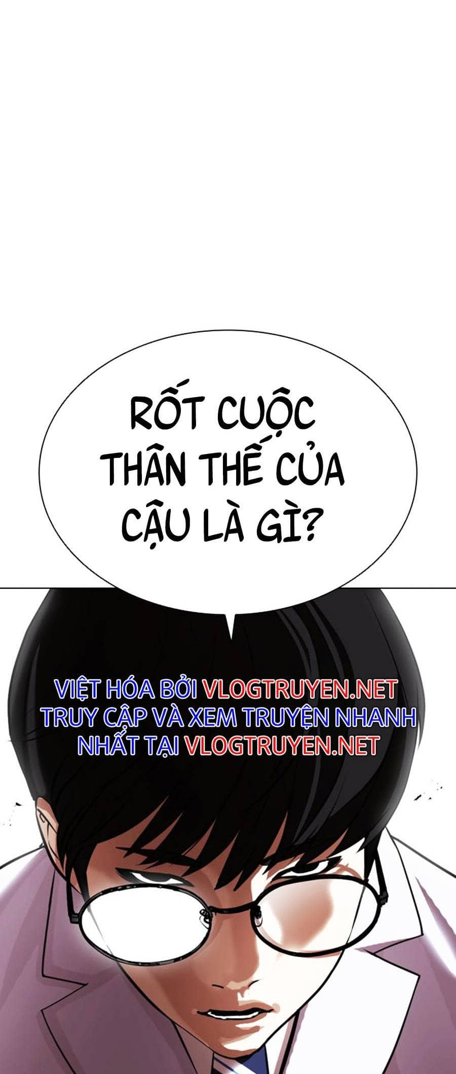 Hoán Đổi Diệu Kỳ - Chương 393 - ảnh 87