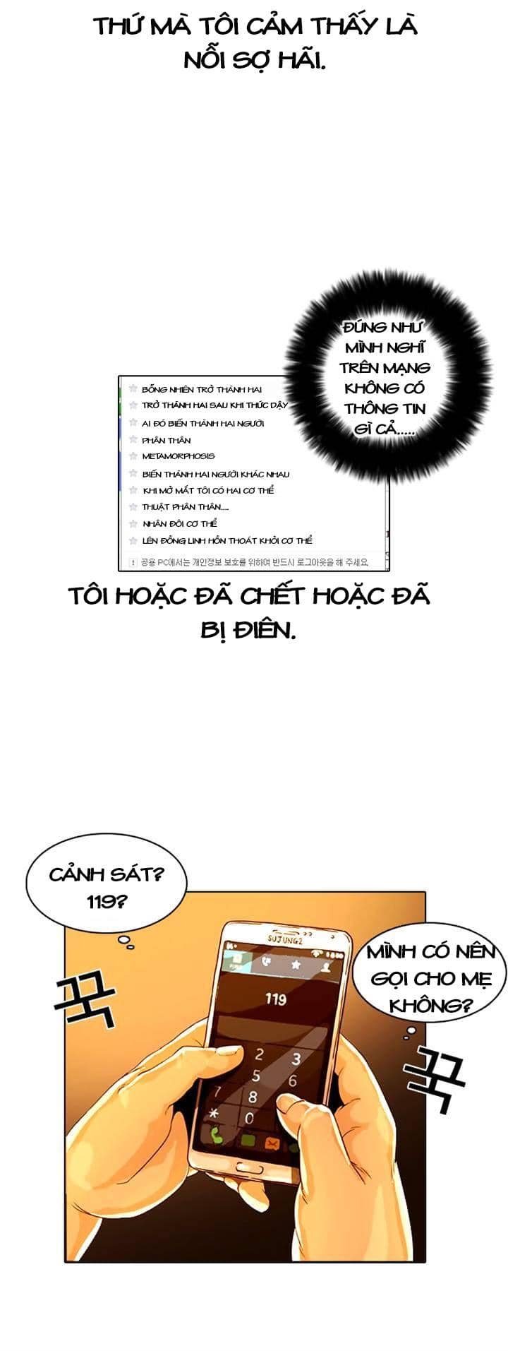 Hoán Đổi Diệu Kỳ - Chương 3 - ảnh 13
