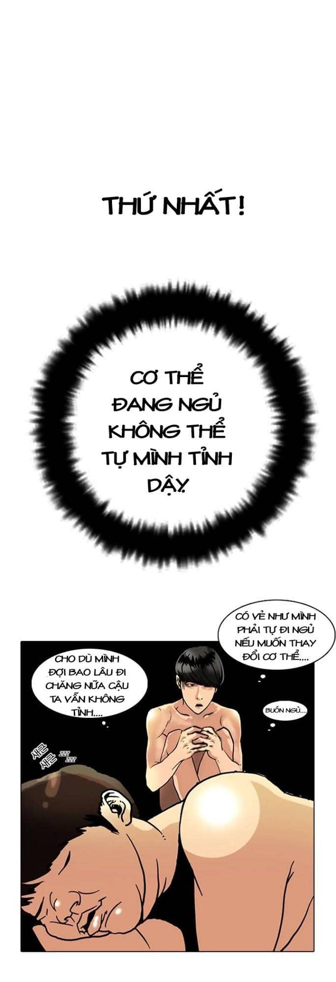 Hoán Đổi Diệu Kỳ - Chương 3 - ảnh 42