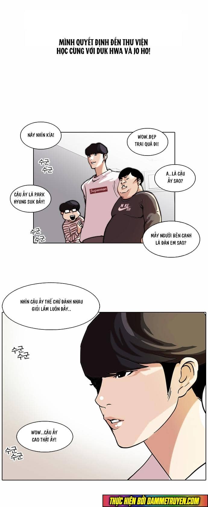Hoán Đổi Diệu Kỳ - Chương 39 - ảnh 24