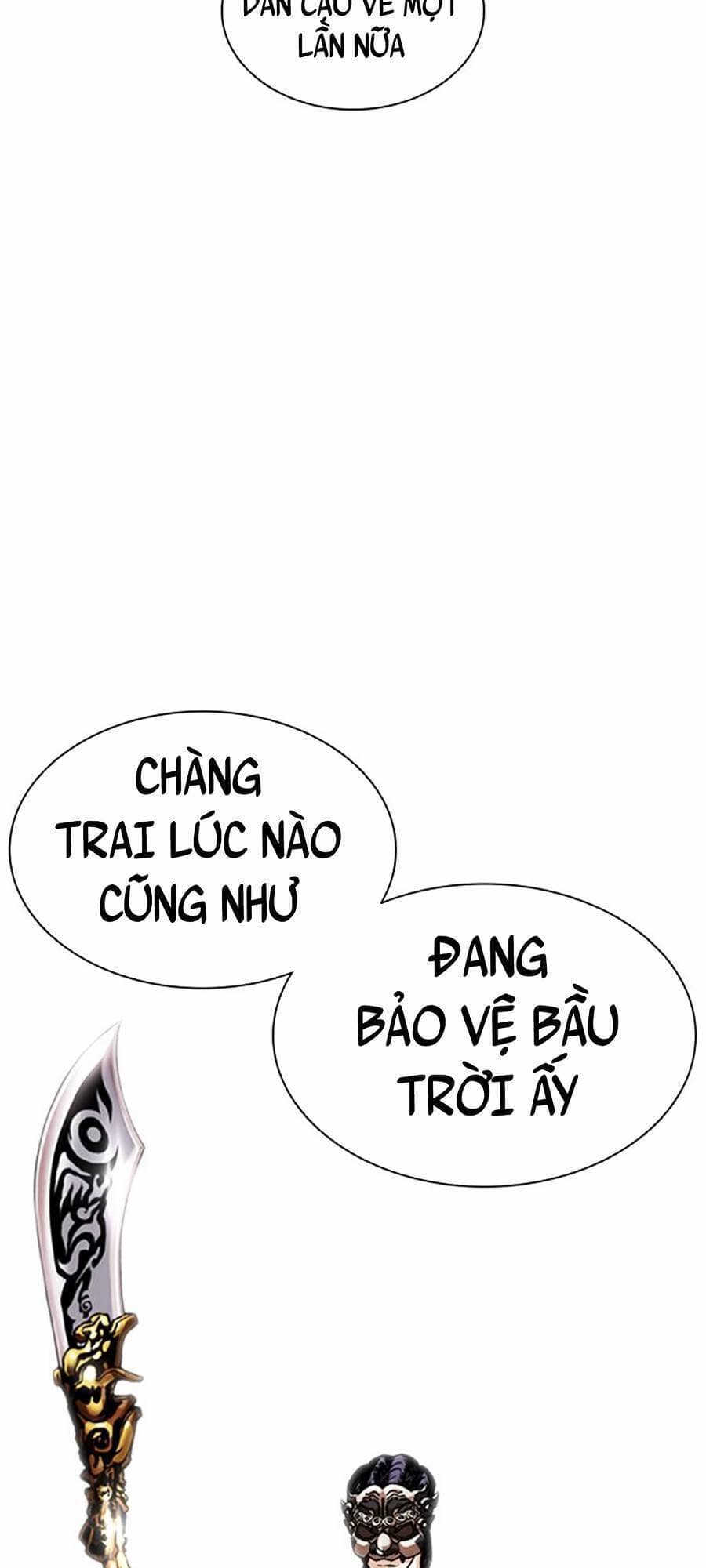 Hoán Đổi Diệu Kỳ - Chương 394 - ảnh 120