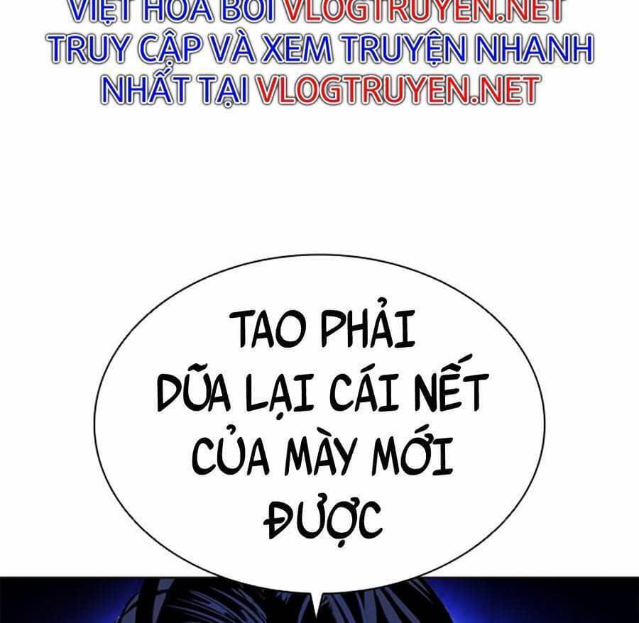 Hoán Đổi Diệu Kỳ - Chương 394 - ảnh 14