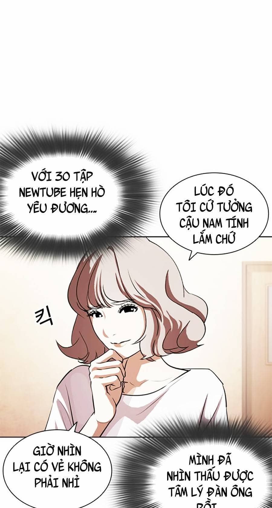 Hoán Đổi Diệu Kỳ - Chương 394 - ảnh 153