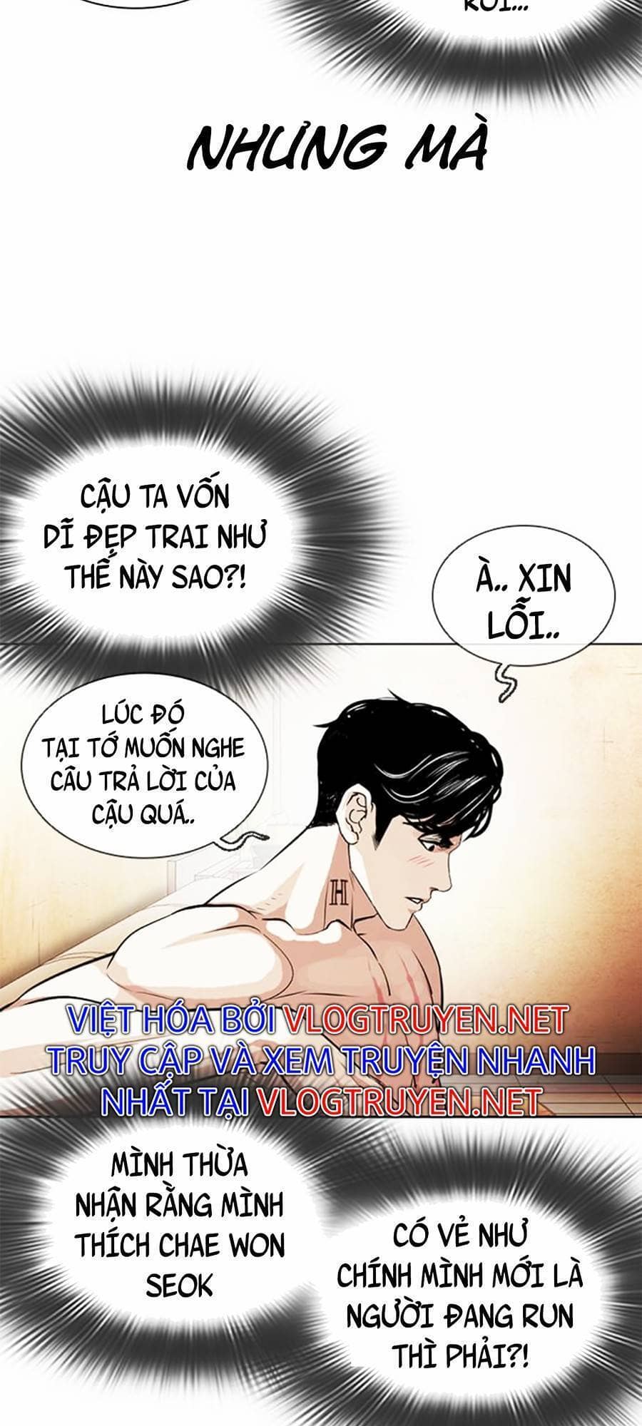 Hoán Đổi Diệu Kỳ - Chương 394 - ảnh 154