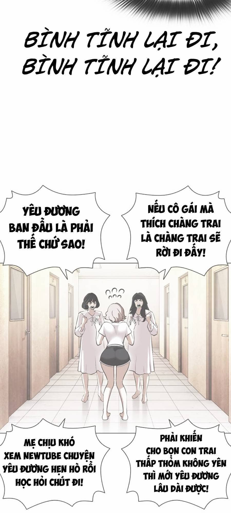 Hoán Đổi Diệu Kỳ - Chương 394 - ảnh 156