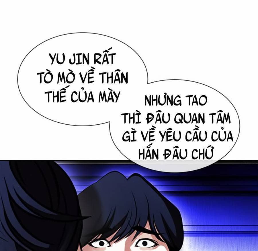 Hoán Đổi Diệu Kỳ - Chương 394 - ảnh 34