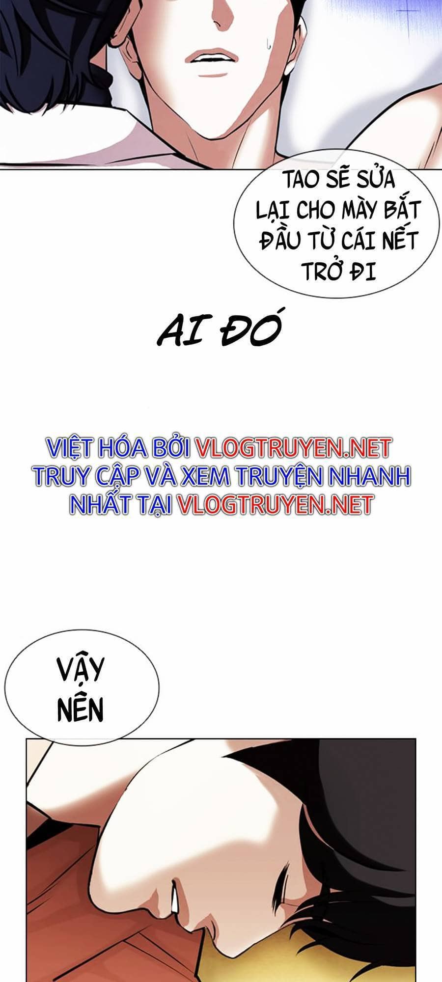 Hoán Đổi Diệu Kỳ - Chương 394 - ảnh 35
