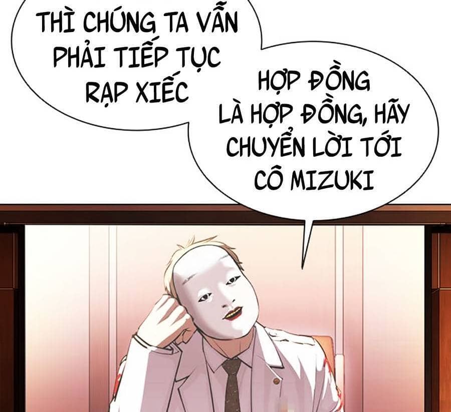 Hoán Đổi Diệu Kỳ - Chương 394 - ảnh 76